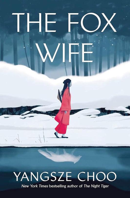The Fox Wife / The Fox Wife Янгцзе Чу 9781529429763-1