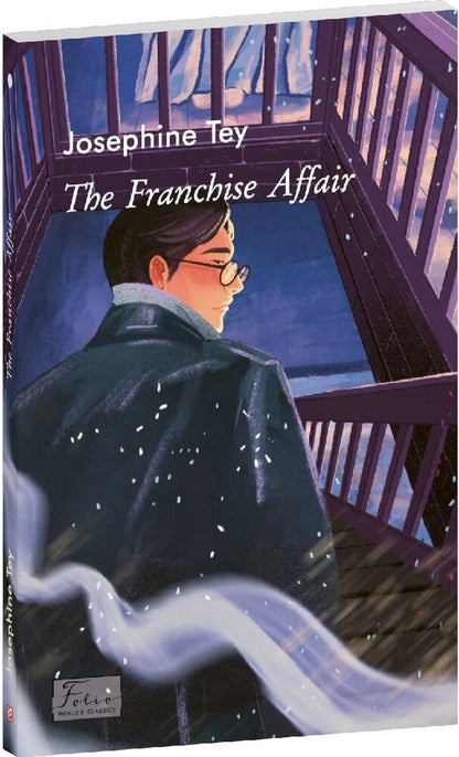 The Franchise Affair Josephine Tay - Жозефина Тэй 9786178508401-2
