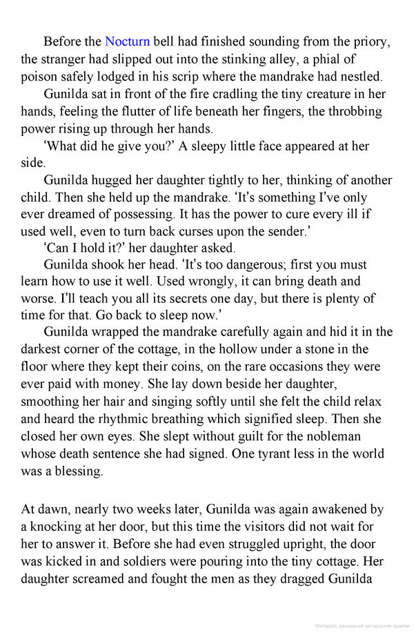 The Gallows Curse / The Gallows Curse Карен Мейтленд 9780141047447-5