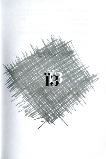 The Gentleman / Тирлище Boguslav Polyak / Богуслав Поляк 9786177622122-3