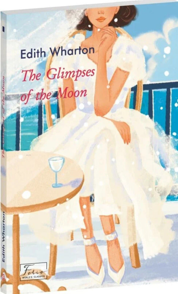 The Glimpses Of The Moon Edith Wharton - Эдит Уортон 9786178508470-1