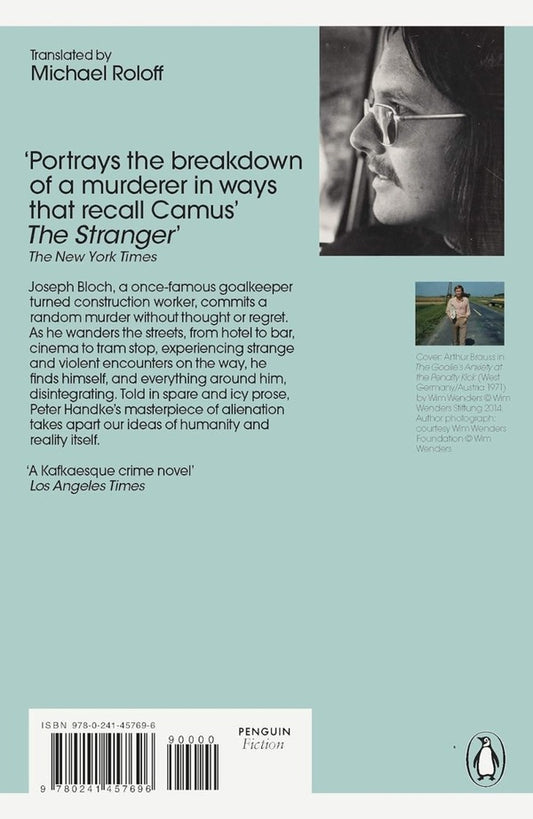 The Goalkeeper's Anxiety At The Penalty Kick Peter Handke / Петер Хандке 9780241457696-2