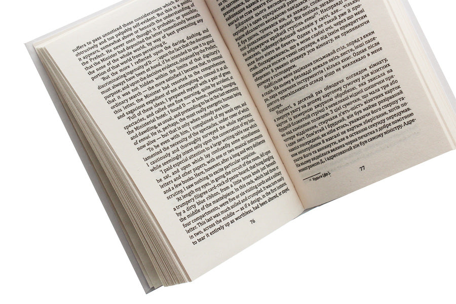 The Gold-Bug / The Gold-Bug / Золотий жук / The Gold-Bug Эдгар Аллан По 978-966-03-9081-2-5