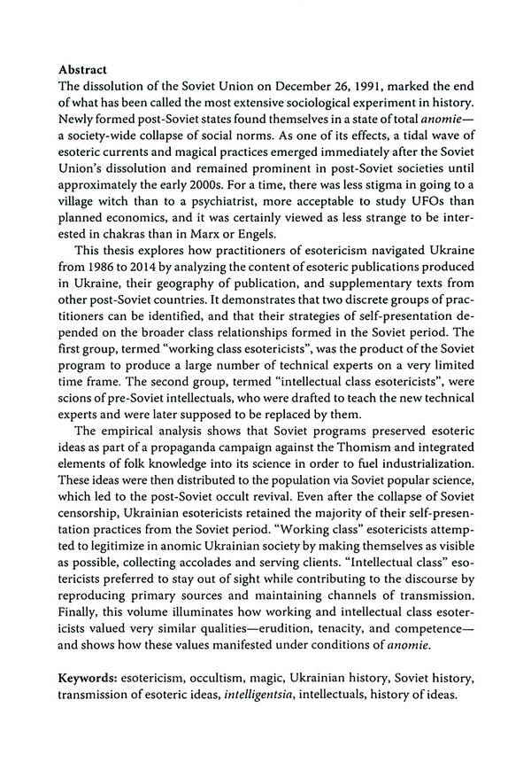 The Government Used To Hide The Truth. Contemporary Esotericism In Ukraine 19862014 Katerina Zorya - Катерина Зоря 9789189504431-3