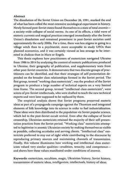 The Government Used To Hide The Truth. Contemporary Esotericism In Ukraine 19862014 Katerina Zorya - Катерина Зоря 9789189504431-3