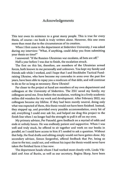 The Government Used To Hide The Truth. Contemporary Esotericism In Ukraine 19862014 Katerina Zorya - Катерина Зоря 9789189504431-5