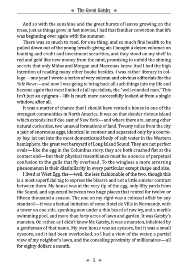 The Great Gatsby / The Great Gatsby Фрэнсис Скотт Фицджеральд 978-088-0001-02-1-4