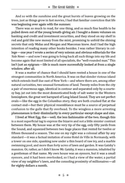 The Great Gatsby / The Great Gatsby Фрэнсис Скотт Фицджеральд 978-088-0001-02-1-4