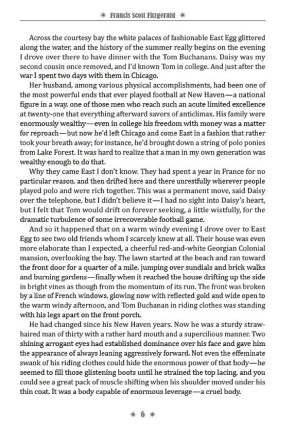 The Great Gatsby / The Great Gatsby Фрэнсис Скотт Фицджеральд 978-088-0001-02-1-5