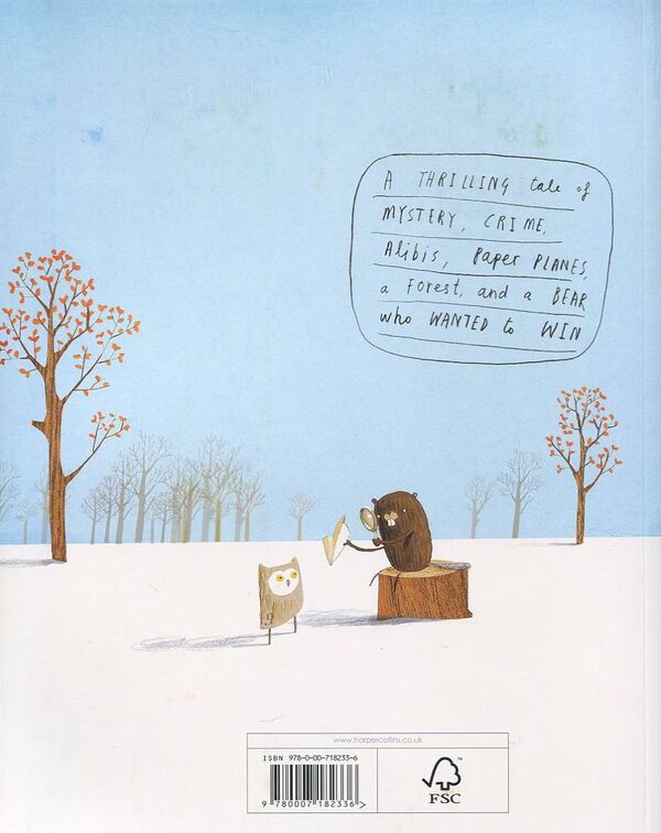 The Great Paper Caper / The Great Paper Caper Оливер Джефферс 978-0-00-718233-6-1