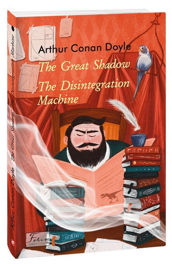 The Great Shadow. The Disintegration Machine / The Great Shadow. The Disintegration Machine Артур Конан Дойл 978-617-551-485-6-1