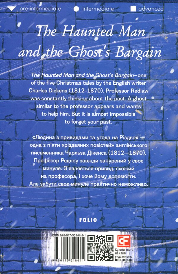 The Haunted Man and the Ghost's Bargain / The Haunted Man and the Ghost’s Bargain Чарльз Диккенс 978-617-551-844-1-2