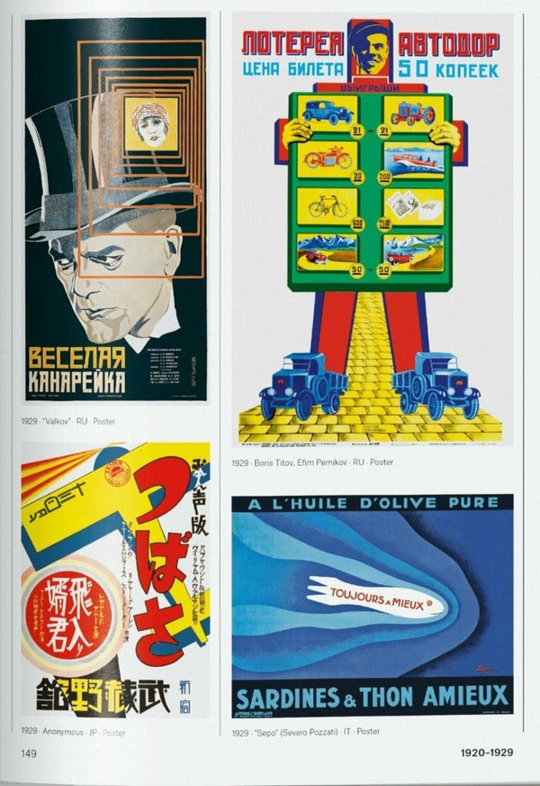 The History of Graphic Design / The History of Graphic Design Йенс Мюллер 9783836588065-5