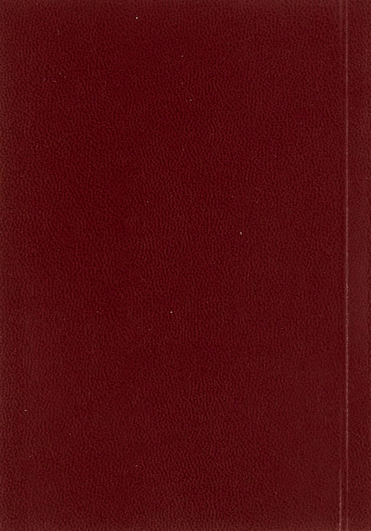 The Holy Scriptures of the Old and New Testaments / Святе письмо Старого і Нового завіту  978-966-658-092-7-2