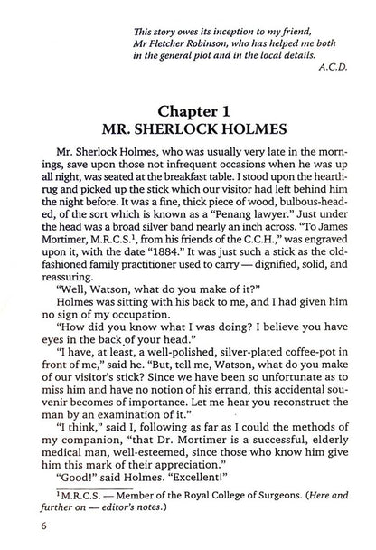 The Hound of the Baskervilles / The Hound of the Baskervilles / Собака Баскервілів Артур Конан Дойл 978-617-07-0847-2-4