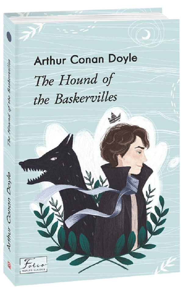 The Hound of the Baskervilles / The Hound of the Baskervilles Артур Конан Дойл 978-966-03-9366-0-1