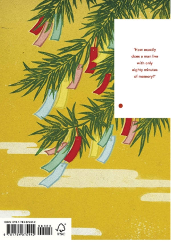 The Housekeeper And The Professor: Vintage Classics Japanese Series Yoko Ogawa / Еко Огава 9781784875442-2