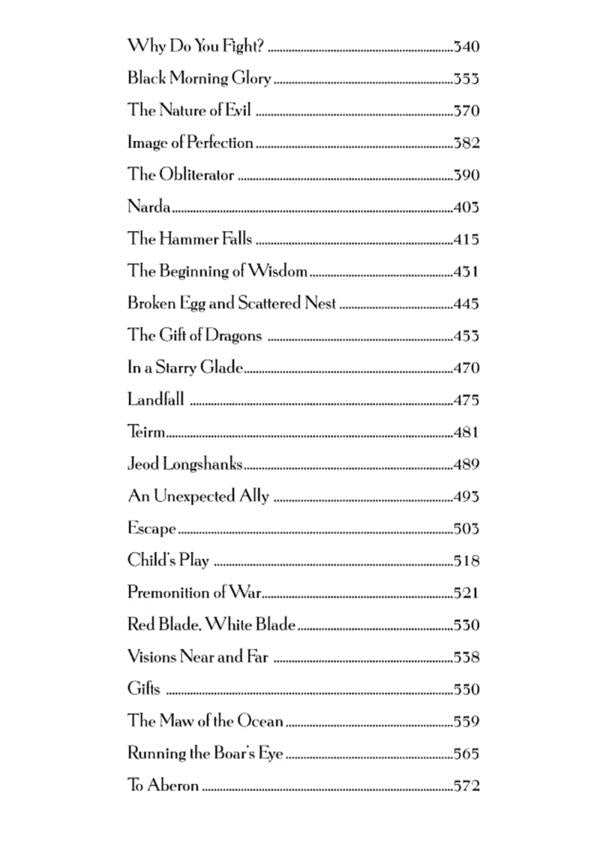 The Inheritance Cycle. Book Two. Eldest / The Inheritance Cycle. Book Two. Eldest Кристофер Паолини 9780552552110-4