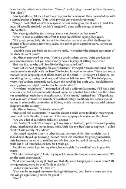 The Inheritance Games / The Inheritance Games Дженнифер Линн Барнс 9780241476178-6