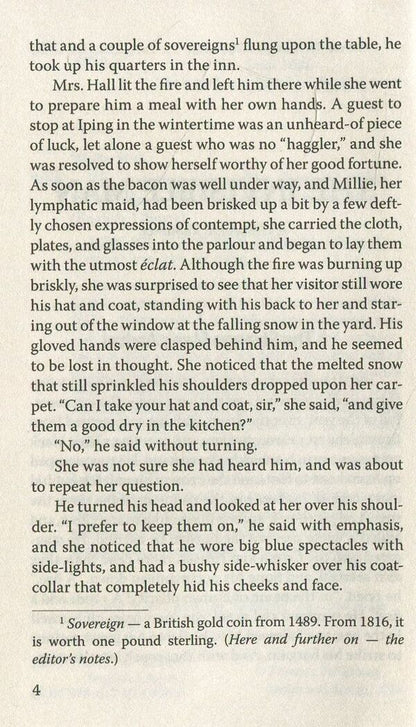 The Invisible Man. The Time Machine / The Invisible Man. The Time Machine Герберт Уэллс 978-617-07-0594-5-4