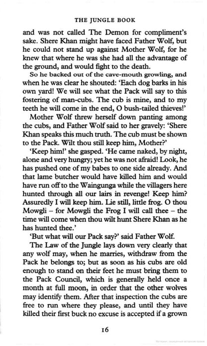 The Jungle Book / The Jungle Book Редьярд Киплинг 9780008182304-6