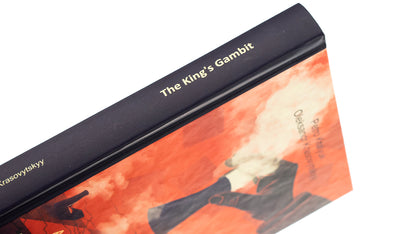 The King's Gambit. A Novel about the Resilience of Energodar / The King’s Gambit. A Novel about the Resilience of Energodar Петр Кралюк, Александр Красовицкий 978-617-551-868-7-4