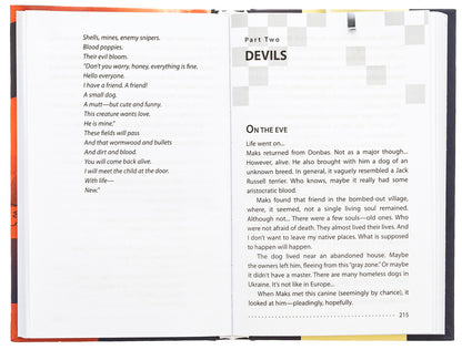 The King's Gambit. A Novel about the Resilience of Energodar / The King’s Gambit. A Novel about the Resilience of Energodar Петр Кралюк, Александр Красовицкий 978-617-551-868-7-5