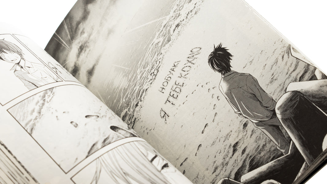 The King's Game. Volume 3 / Гра короля. Том 3 Kanazawa Nobuaki / Канадзава Нобуакі 9786178396381-5