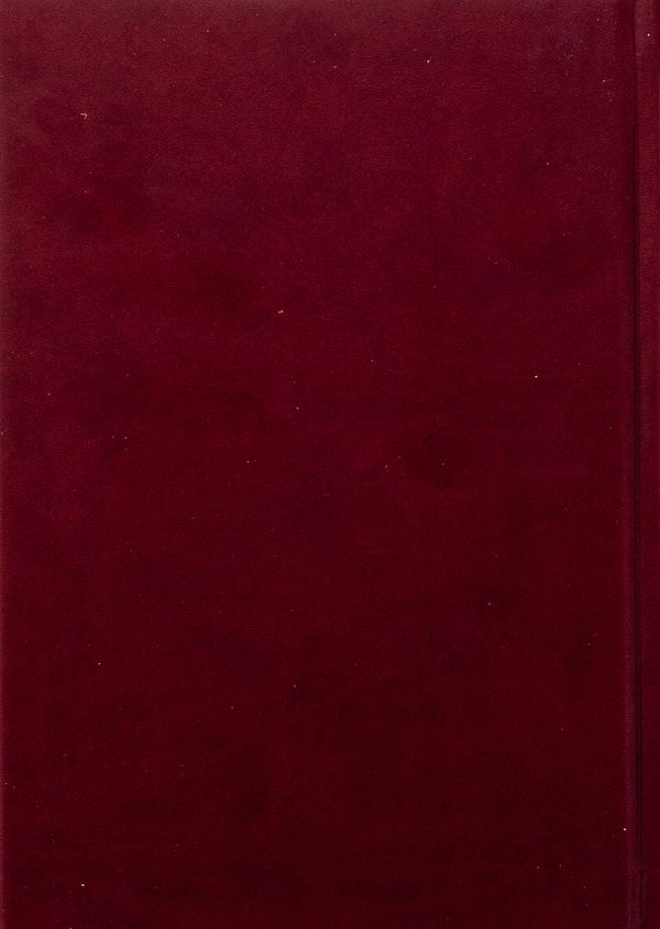 The Konotop Hundred in the materials of the General Description of Left Bank Ukraine 1765–1769 / Конотопська сотня у матеріалах Генерального опису Лівобережної України 1765–1769 років  978-617-7755-87-5-2