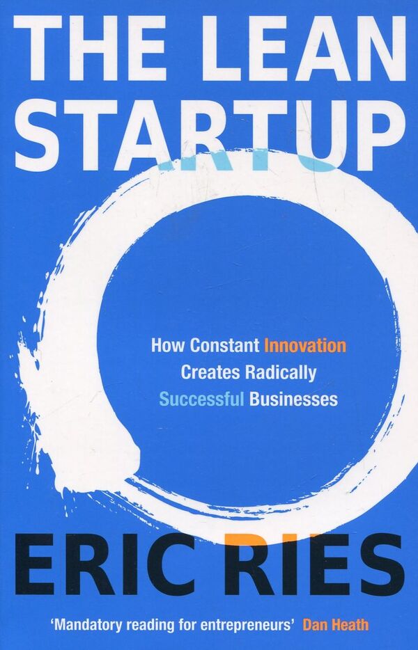 The Lean Startup Eric Rice / Эрик Райс 9780670921607-1