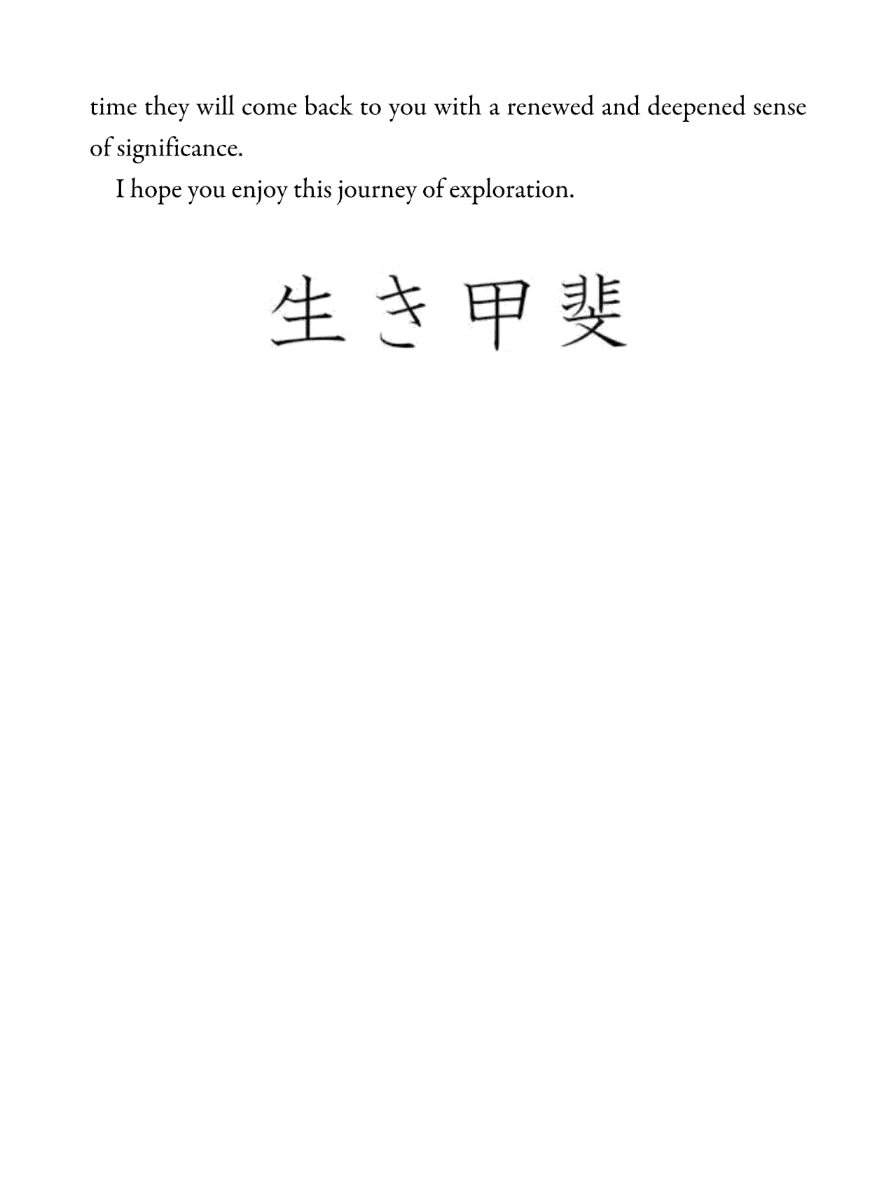 The Little Book Of Ikigai Ken Mogi / Кен Моги 9781787470279-5