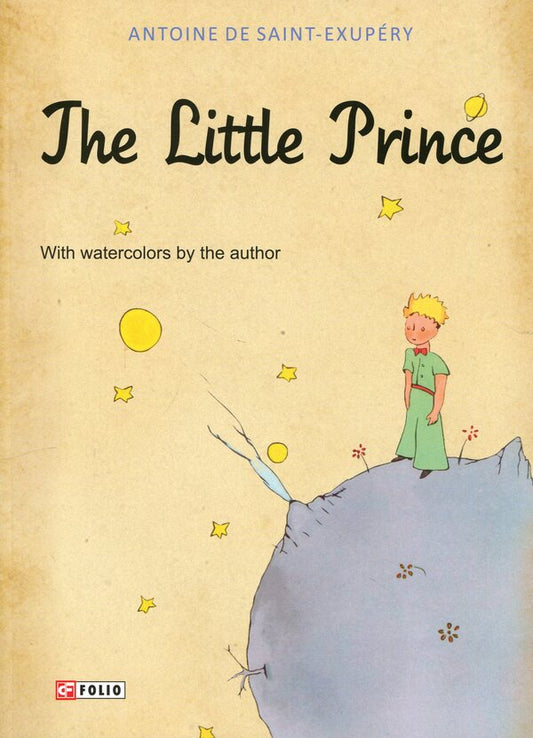 The Little Prince / The Little Prince Антуан де Сент-Экзюпери 978-617-8551-87-2-1