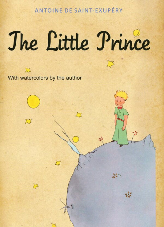 The Little Prince / The Little Prince Антуан де Сент-Экзюпери 978-617-8551-87-2-2