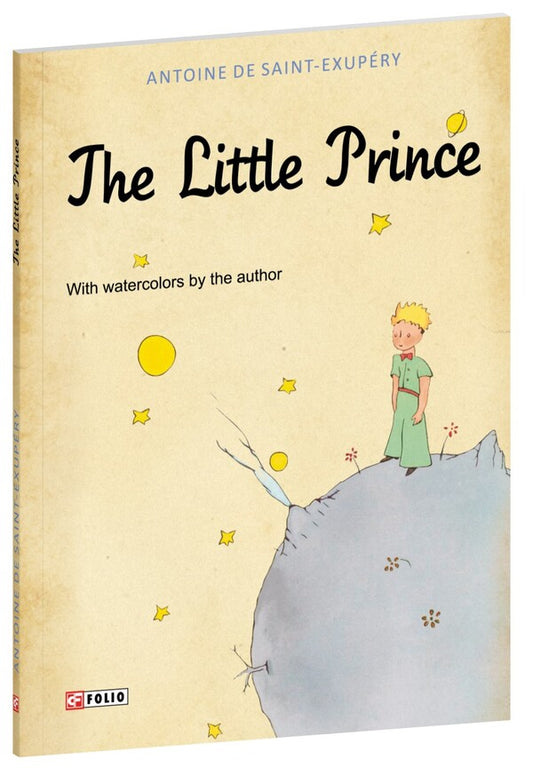 The Little Prince Antoine de Saint-Exupry - Антуан де Сент-Экзюпери 9786178551872-1
