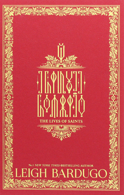 The Lives of Saints / The Lives of Saints Ли Бардуго 9781510108820-1