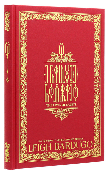 The Lives of Saints / The Lives of Saints Ли Бардуго 9781510108820-4