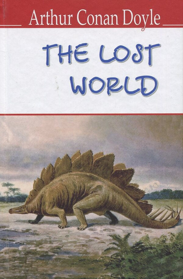 The Lost World / The Lost World Артур Конан Дойл 978-617-07-0671-3-1