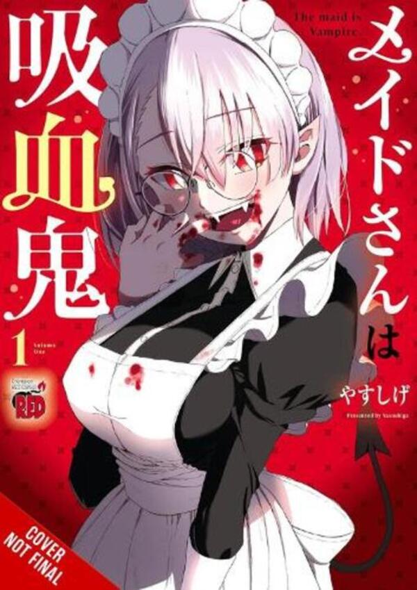 The Maid Is A Vampire Christine Dashiell / Кристин Дашиэлл 9798855415223-1