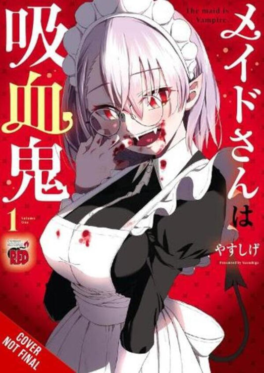 The Maid Is A Vampire Christine Dashiell / Кристин Дашиэлл 9798855415223-1