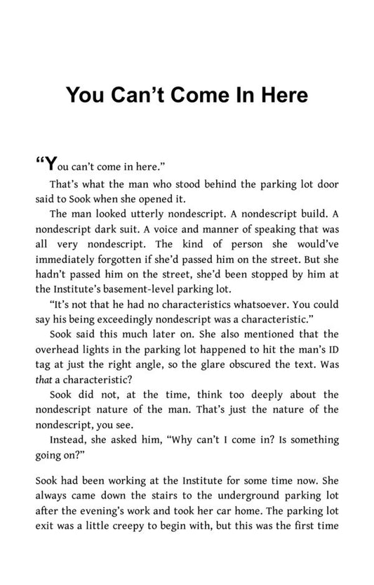 The Midnight Timetable Bora Chang / Бора Чанг 9780349705170-2