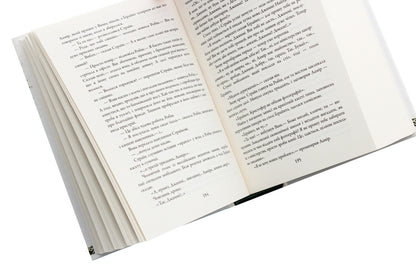 The Murder Is White / Убивчий білий Robert Gelbraith / Роберт Голдбрат 9789669483799-5