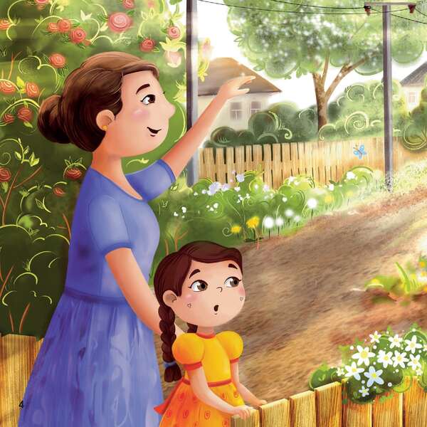 The Mystery Of The Grandparents / Таємниці дідусевого саду Dana endless / Дана нескінченна 9786178549015-3