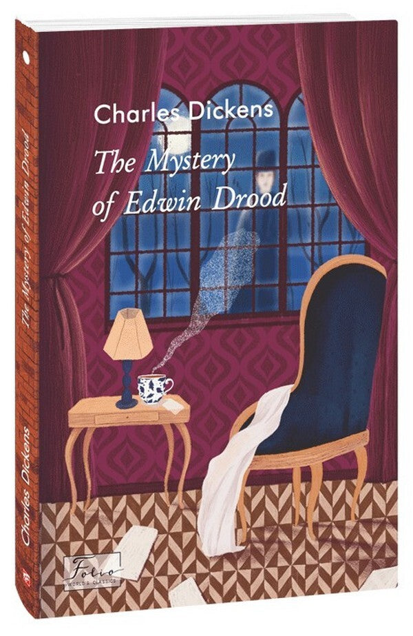 The Mystery of Edwin Drood / The Mystery of Edwin Drood Чарльз Диккенс 978-617-551-164-0-1