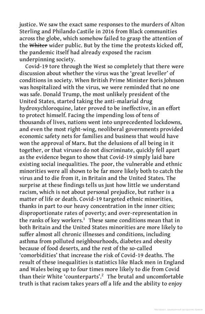 The New Age of Empire. How Racism and Colonialism Still Rule the World / The New Age of Empire. How Racism and Colonialism Still Rule the World Кехинде Эндрюс 9780141992365-5