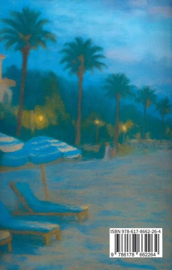 The Night Is Gentle / Ніч лагідна Francis Scott Fitzgerald / Френсіс Скотт Фіцджеральд 9786178662264-5