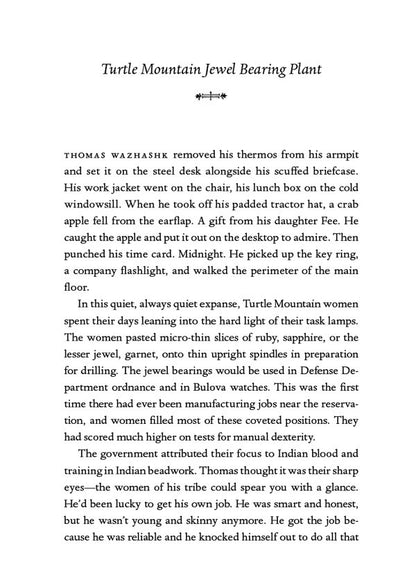 The Night Watchman Louise Erdrich / Луиза Эрдрих 9781472155368-2