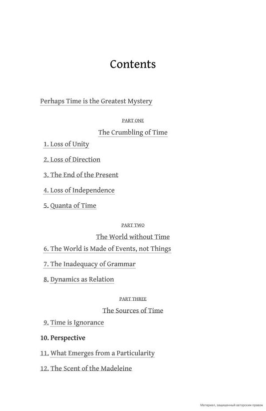 The Order Of Time Carlo Rovelli / Карло Ровелли 9780141984964-2