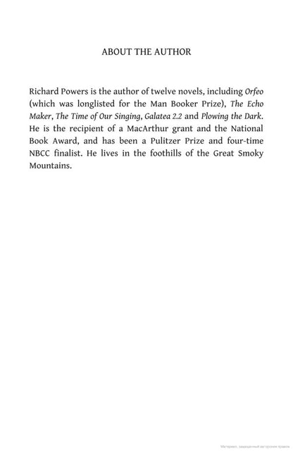 The Overstory. Winner Of The 2019 Pulitzer Prize For Fiction Richard Powers / Ричард Пауэрс 9781784708245-3