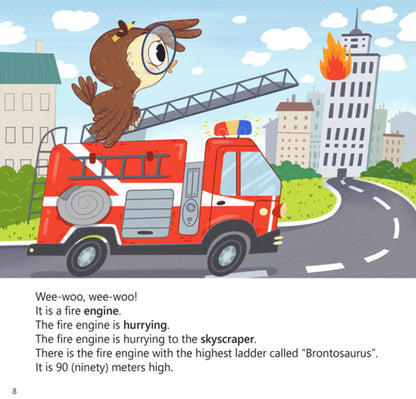 The Owl at the City / The Owl at the City / Сова в місті Татьяна Кузьменко 978-617-7686940-3