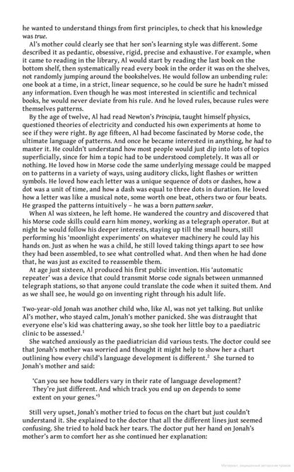 The Pattern Seekers. A New Theory Of Human Invention Simon Baron-Cohen / Саймон Барон-Коэн 9780141982397-6